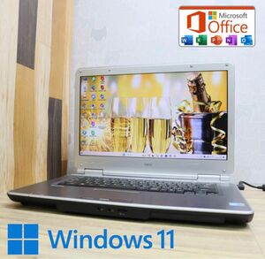 ★中古NECパソコン500GB★VY25GD-9 i5-M540 Win11 Office DVDノートPC268