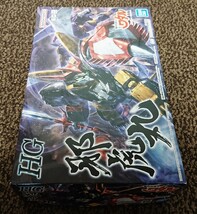 バンダイ HG 邪虎丸 魔神英雄伝ワタル 邪虎丸 HG JYAKOMARU邪虎丸の空箱 龍神丸プラモデル プレミアムバンダイ BANDAI NAMCO ハイグレード_画像6