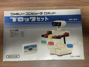 【未使用品】 ブロックセット ファミリーコンピューター