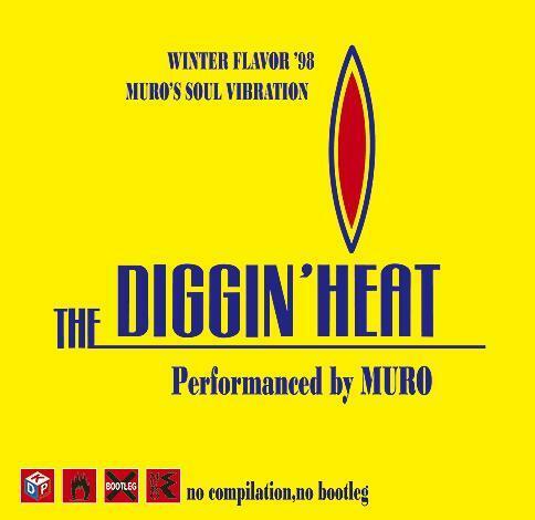 新品未開封 MIXCD DJ Muro Diggin'Heat Winter Flavor'98 ムロ