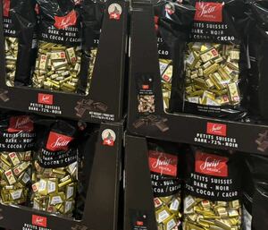  Switzerland te squirrel dark chocolate 57 piece limited amount ..!