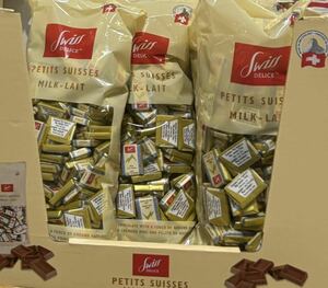 スイスデリスミルクチョコレート　50個 【数量限定でね！超おすすめ商品！お買い得！】【賞味期限2025.3.21】
