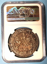 オーストリア 1486年(1953年リストライク) ジギスムント ギルダー銀貨 NGC MS66 _画像4