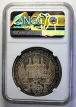 オーストリア 1928年 ザルツブルク 大聖堂奉献300周年記念 ターラー銀貨 NGC MS64_画像4