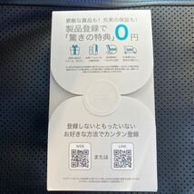 新型 アイコス イルマ i ワン IQOS ILUMA i one デジタルバイオレット②_画像2