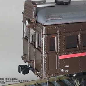 【鉄道省】1/80スケール 16.5ｍｍゲージ キハニ5000形気動車 ガソリンカー【展示用】（座席なしタイプ）レーザーカット済みの画像7