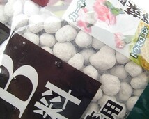 厳選素材　穏やかに長く効く　ＩＢ肥料　国産品　３ｋｇ　 200　白粒肥料 しろつぶ 白 粒 肥料_画像3