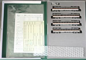 Kato 10-1886 キハ85系 ＜ワイドビューひだ・ワイドビュー南紀＞ 4両基本セット