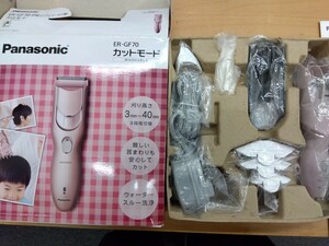 【c264】【稼働品】 Panasonic 電気バリカン ER-GF70 カットモード ゴールドピンク 家庭用 セルフカット 散髪 スキカット パナソニック