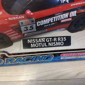 【F115】【未使用】 EX SPEED RACING 1：16 NISSAN R35 GT-R ラジコン スリックタイヤ付京商 EGGの画像2