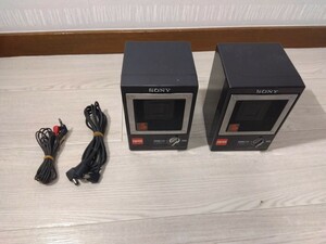 【F172】 SONY APM-007AV アンプ内蔵スピーカーシステム AMPLIFIER BUILT-IN MONITOR 昭和レトロ