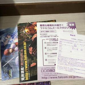 【F099】 フェルガナの誓い PCゲーム 初回限定 特典 音楽CD8枚セット 冊子 外箱 のみ （DVD-ROM無し）の画像8