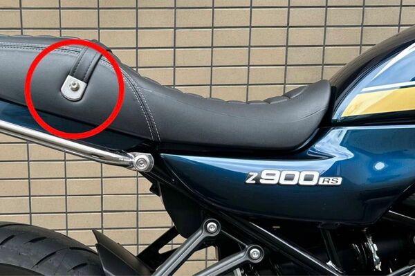 Z900RS シートベルト用　チタンボルト　2個セット　CAFE シート