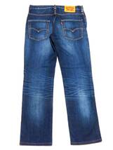 Levi's　リーバイス　ストレッチデニムパンツ551　ダメージ加工　W33（W実寸約84cm）　　（出品番号1073）_画像5