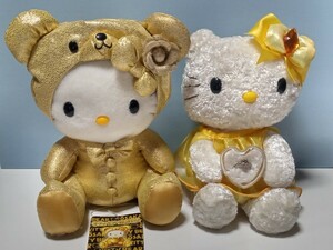 ☆1円～☆希少　サンリオ　ハローキティ　ぬいぐるみ　2点セット