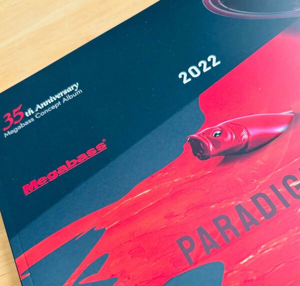 未読 Megabass メガバス 2022 concept album コンセプトアルバム
