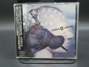 Creature Creature　　パラダイス　　帯付き期間限定盤CD+DVD　 クリーチャー　DEAD END　MORRIE