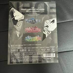 グリザイアの果実~迷宮~楽園 Blu-ray BOX アニメ フロントウイングの画像2