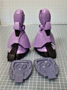 ジャンク ドム 足 hg ガンプラ ガンダム GUNDAM gunpla robot zn22