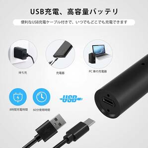 鼻毛カッター 眉毛シェーバー フェイスシェーバー 【usb充電式】 １台3役の画像6