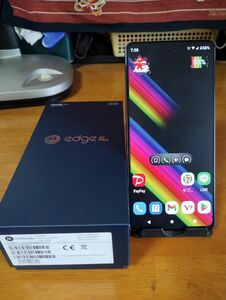 ★キズ無し美品★moto edge30 Pro コスモブルー★SIMフリー★付属品全有り未使用★手帳ケース／Qi充電器おまけ付