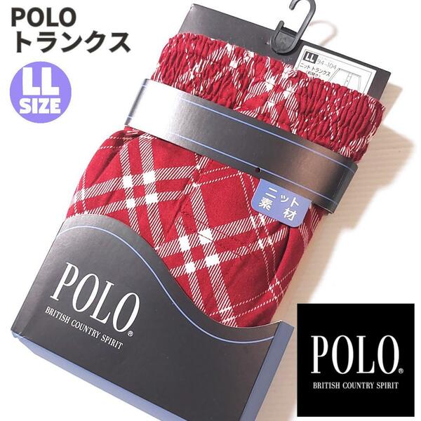 POLO ニットトランクス LLサイズ レッド系 チェック柄 綿 公冠グンゼ