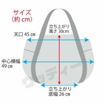 サンリオ キャラクターズ バルーン バッグ トート ベージュ ポチャッコ ポムポムプリン シナモロール 大容量 軽量_画像6