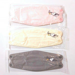 ミッフィー スヌーピー マスク ６種 不織布 レギュラー 個包装 立体 60枚の画像6