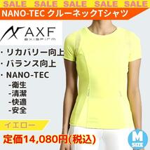 超特価！AXF Tシャツ 半袖 NANO TEC Mサイズ アクセフ Y_画像1