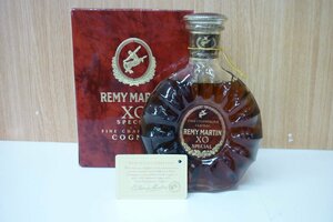 ☆【未開封】REMY MARTIN レミーマルタン XO SPECIAL　700ml　40％　ブランデー　コニャック　クリアボトル