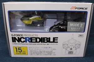 ○G-FORCE 2.4GHz 4ch R/Cヘリ GB150 INCREDIBLE(インクレディブル) 屋内用【動作保証】 ジーフォース ラジコンヘリ ヘリコプター