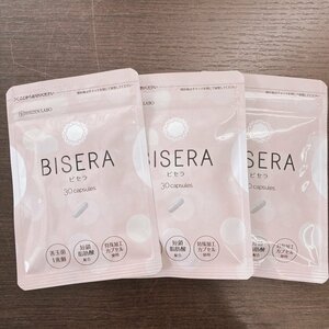 ●【未開封】BISERA ビセラ 3袋まとめて　定価\14502 サプリメント キレイサポート菌1兆個
