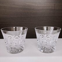 ●【未使用】Baccarat バカラ エクラ タンブラー 2客セット 2023 　箱・ショッパー付き　定価\17600_画像2