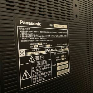 液晶テレビ Panasonic VIERA ビエラ TH37LZ85の画像4