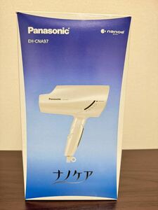 EH-CNA97 Wパナソニック Panasonic ヘアドライヤー ナノケア 白 ナノイー　WHITE