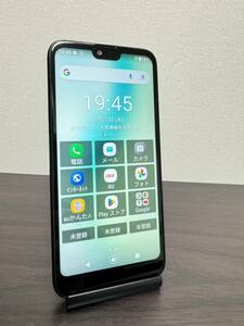 【Android11】KYOCERA au KYV48 GPATINA 5.8インチスマートフォン　ブラック SIMフリー 防水防塵 22 京セラ