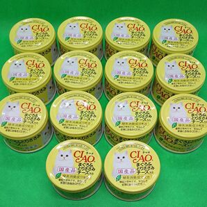 チャオ 缶詰14個 まぐろ&とりささみチーズ入り キャットフード