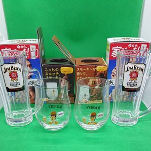ウイスキー グラス ジョッキ4個セット