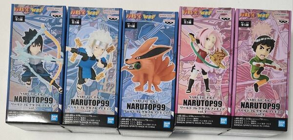 NARUTOP99 ナルト ワールドコレクタブルフィギュア 　5種セット