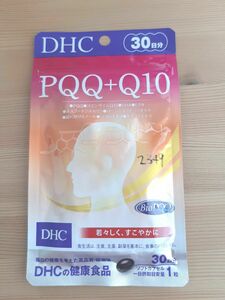 DHC PQQ サプリメント