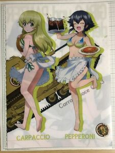 ガールズ＆パンツァー　一番くじ　カルパッチョ＆ペパロニ　クリアファイル (9251)