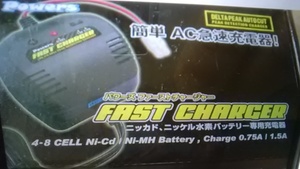  power z First charger 1 piece 