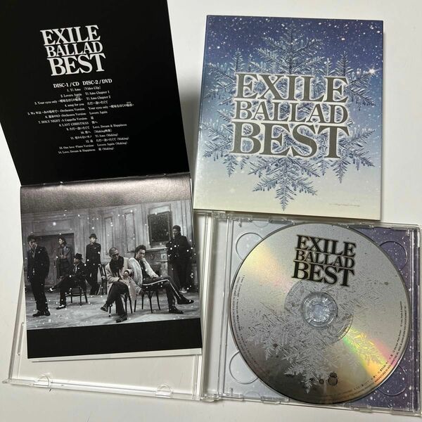 ＥＸＩＬＥ ＤＶＤ付／ＥＸＩＬＥＢＡＬＬＡＤＢＥ