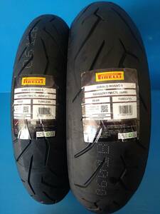 PIRELLI