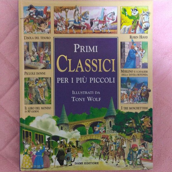 イタリア語 子供のためのクラシック童話