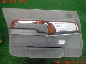 2UPJ-97041264] Century (VG40) left front door trim used 