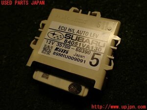 2UPJ-99796147]WRX S4(VAG)コンピューター2 (ライトオートレベル) (8451VA130) 中古