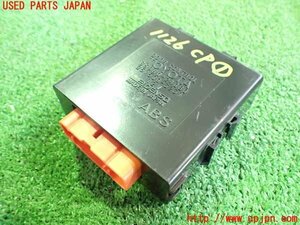 2UPJ-11266146]ソアラ(JZZ30)Z30系 コンピューター1 (ドアコントロール) (85980-24080) 中古