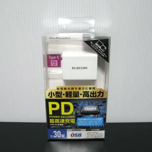 ◆送料無料◆新品◆エレコム◆小型・軽量・高出力・Ttpe-C 超高速充電 GaN 30W USB Power Delivery ACアダプター◆ACDC-PD0630WH◆即決◆