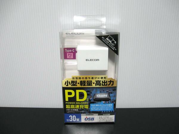 ◆送料無料◆新品◆エレコム◆小型・軽量・高出力・Ttpe-C 超高速充電 GaN 30W USB Power Delivery ACアダプター◆ACDC-PD0630WH◆即決◆